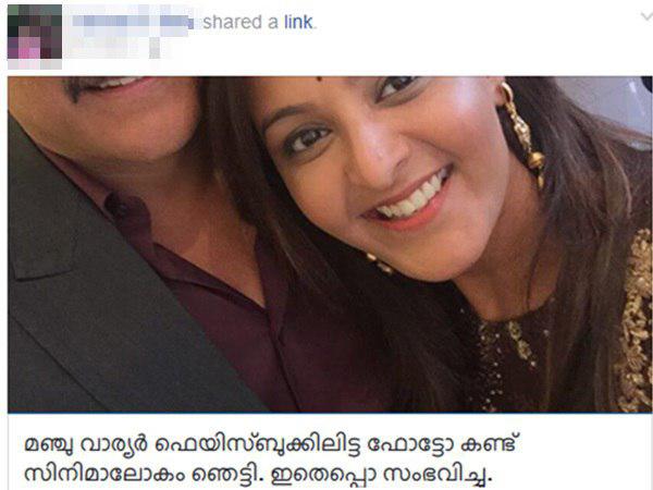 ഇനി ആ ഞെട്ടിക്കുന്ന ചിത്രം