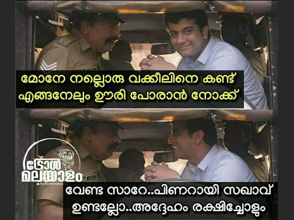 പിണറായി ഉണ്ടല്ലോ