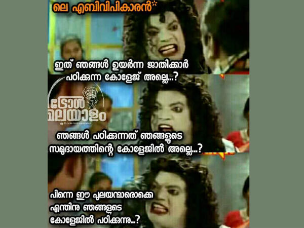 എന്തിന് പഠിക്കുന്നു