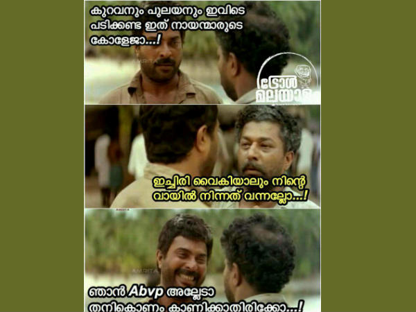 തനിക്കൊണം കാണിച്ചു