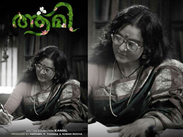 മഞ്ജു വാര്യര്