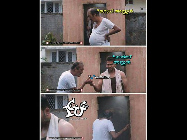ഗോപിയും ഹാരിസും