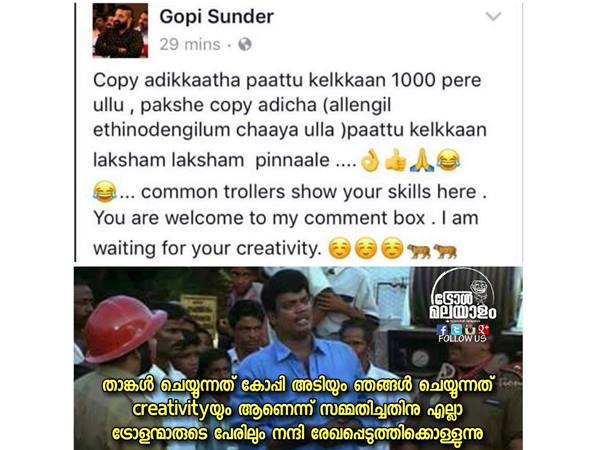 നന്ദിയുണ്ട്