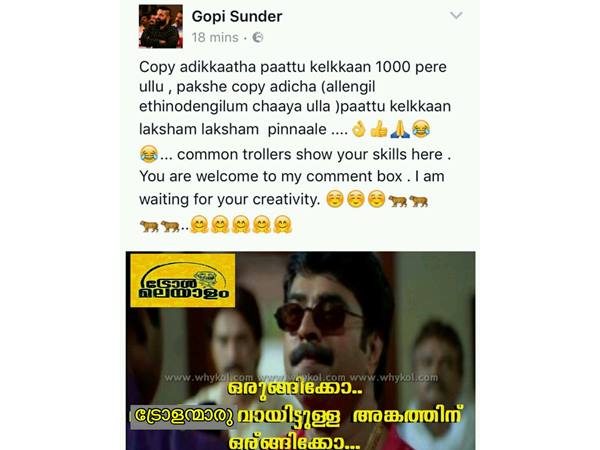 ഒരുങ്ങിക്കോ