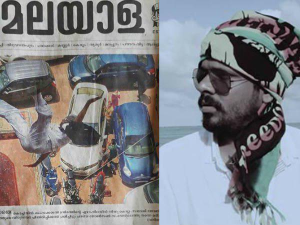 ആത്മഹത്യയുടെ ചിത്രം