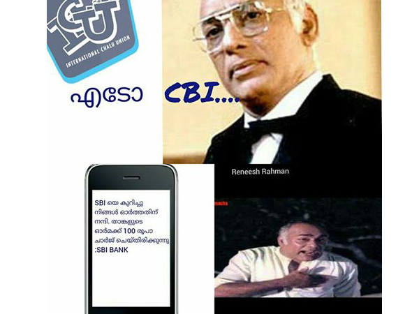 ഓര്ത്താല് പോലും കിട്ടും