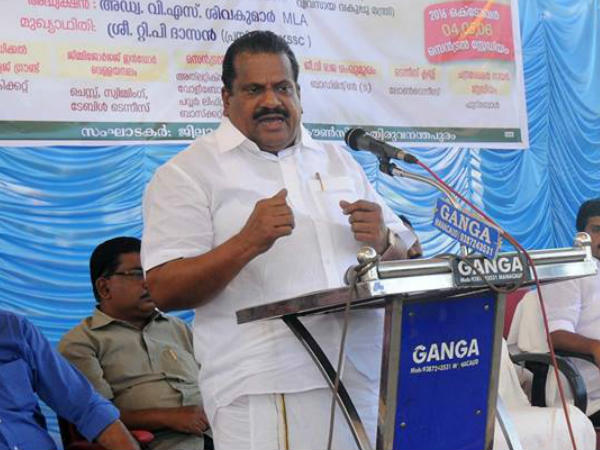 വിജിലന്സ് അന്വേഷണം