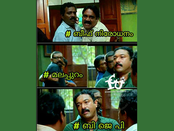ബീഫ് നിരോധനമോ?