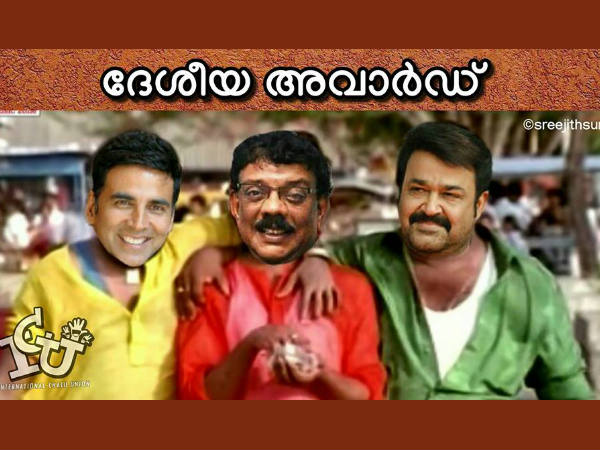 എന്താല്ലേ...