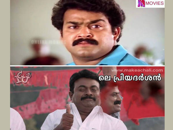 അയ്യോ...