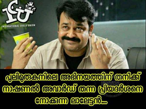 എന്തോന്നെഡേയ്