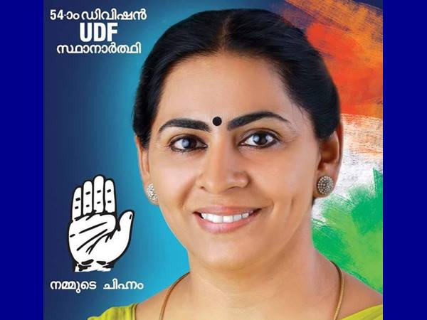 കൗണ്സില് തീരുമാനം