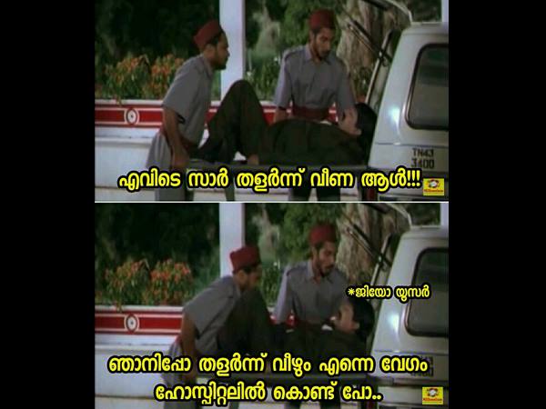 ഞാന് തന്നെയാണേ