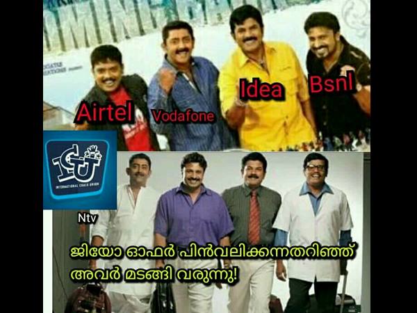 മടങ്ങി വരുന്നു