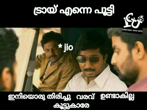 ഇനി തിരിച്ചുവരവില്ല