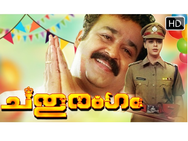ജിമ്മിയുടെ കിടിലന് ഡയലോഗ് മറന്നോ