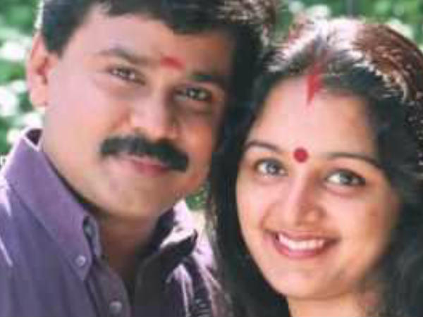 എന്താണ് സംഭവിച്ചത്
