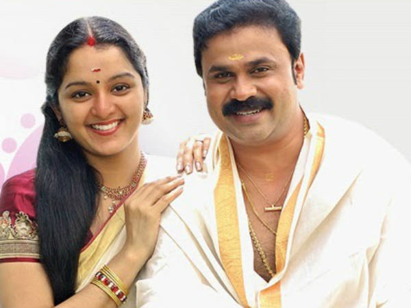മഞ്ജുവുമായുള്ള വിവാഹത്തെക്കുറിച്ച്