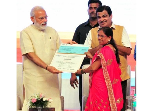 രണ്ടാം സമ്മാനം