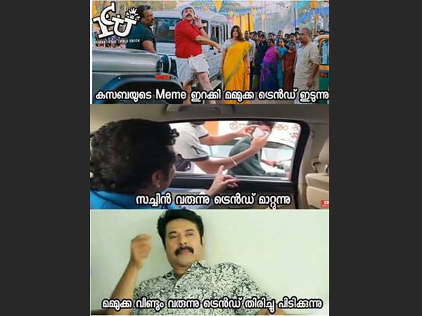 അതാണ് മമ്മൂക്ക