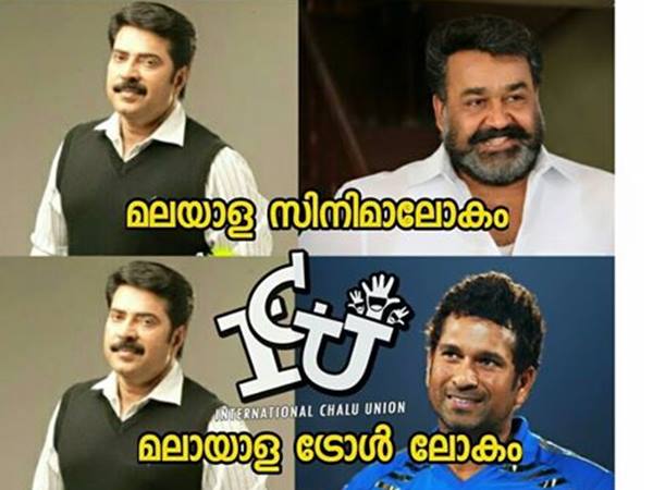 സിനിമയിലും ട്രോളിലും