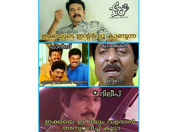 വളരാന് അനുവദിച്ചുകൂട...