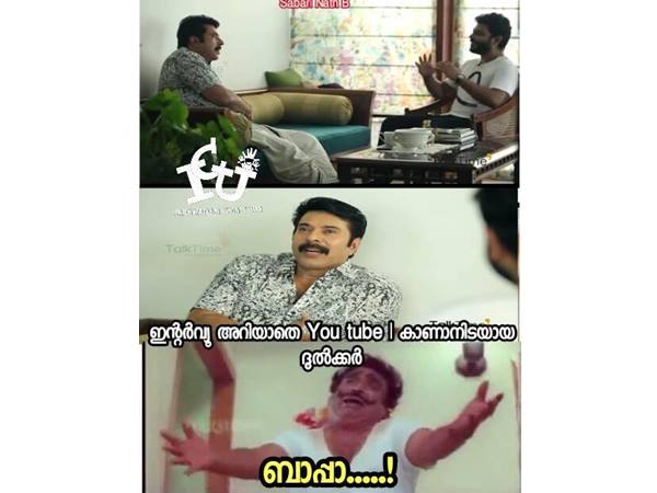 ദുല്ഖറൊക്കെ എന്ത്...