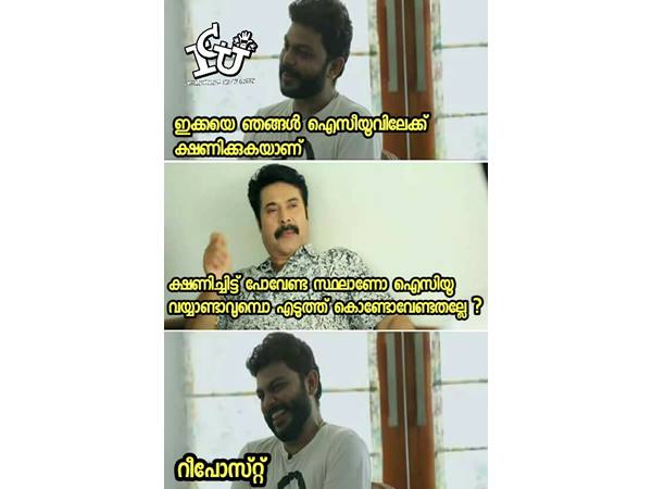 ഐസിയുവിലേക്ക് ക്ഷണിച്ചാലോ