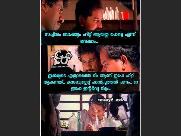 മമ്മൂക്കയാണ് താരം
