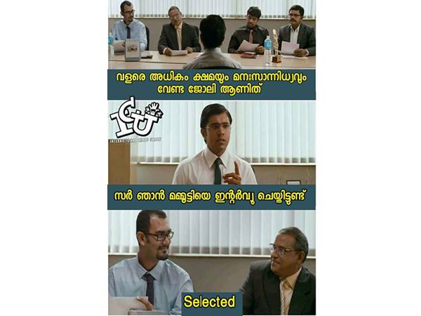 എന്തും സഹിക്കും