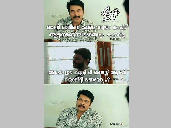 അതിപ്പോ രണ്ടും ഒന്ന് പോലെ അല്ലേ