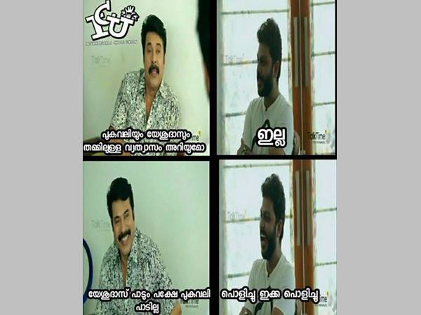 യേശുദാസ് പാടും... പക്ഷേ