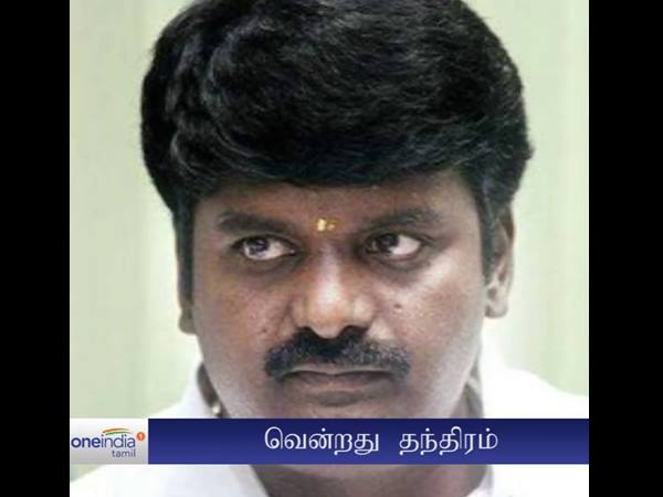 രാഷ്ട്രീയ പ്രേരിതം