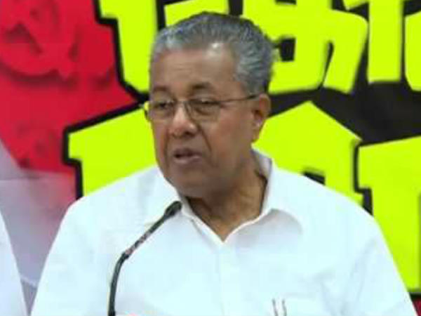 പ്രവര്ത്തന പരിധി നിര്ണയിക്കണം