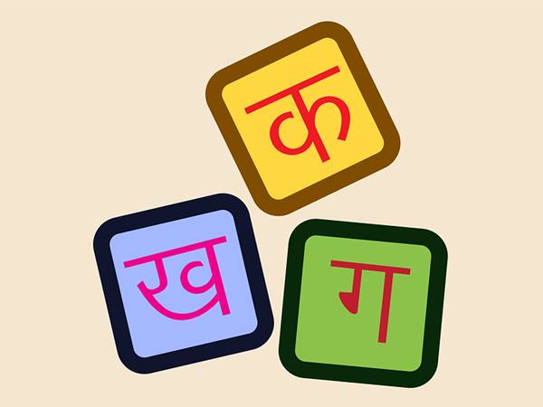 ഹിന്ദി അറിയില്ല