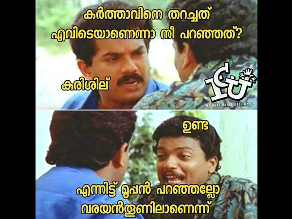 കുരിശല്ല... വരയന് തൂണ്