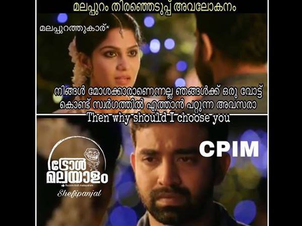 സ്വര്ഗ്ഗത്തിലെത്താന്