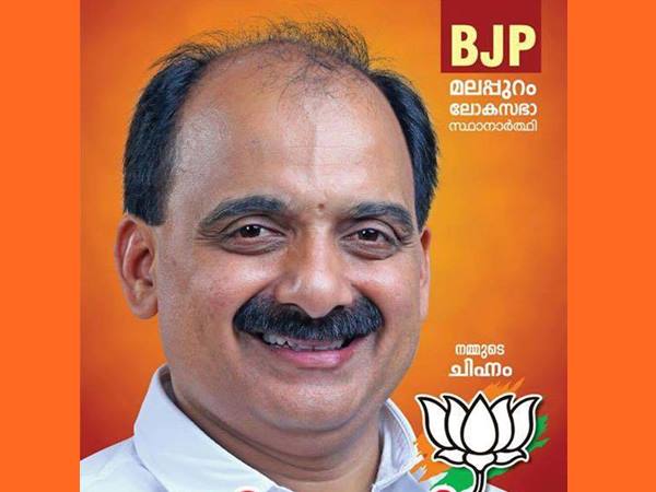 നിയമസഭാ തിരഞ്ഞെടുപ്പില് ലഭിച്ചത്