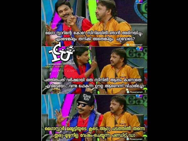 ആദ്യപടത്തില് തന്നെ