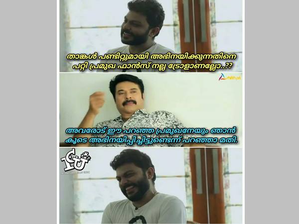ആ പ്രമുഖനെയും ഞാന്