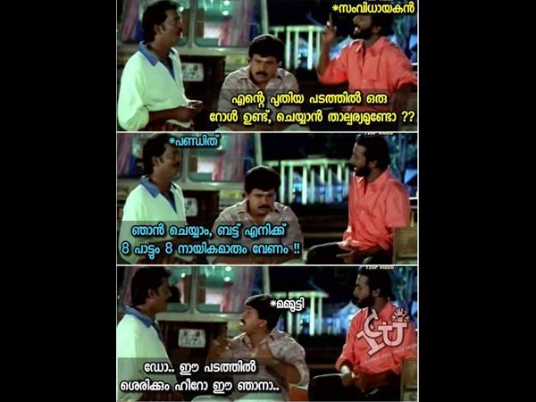 ശരിക്കും ഹീറോ ആരാ