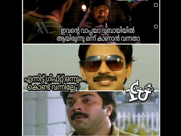 പണ്ഡിറ്റിന്റെ കൗണ്ടര്