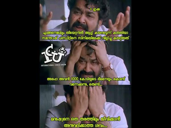 ഒരുതരത്തിലും അനുവദിക്കില്ലേ