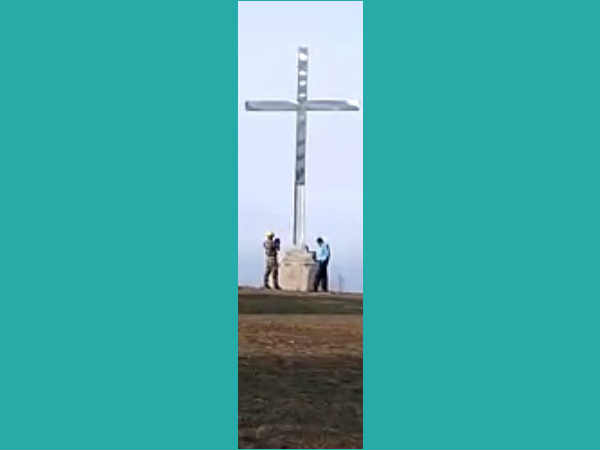 വാര്ത്തകള് വാസ്തവ വിരുദ്ധം...