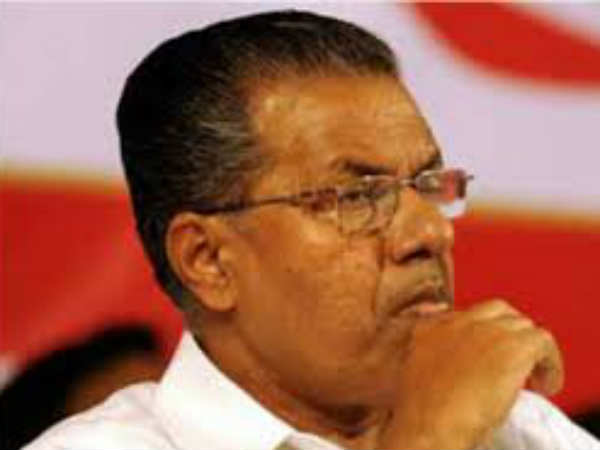പിണറായിക്കു ബന്ധം