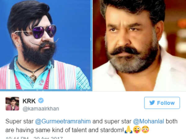 ഗുർമീതിന്റെ കഴിവ് മാത്രം