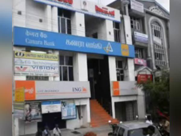 പ്രധാനമായും ചിട്ടിയില്...