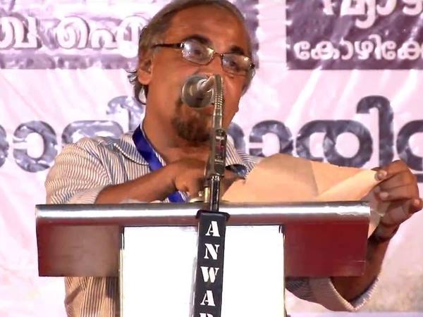 എതിര്ക്കുന്നവരെ നിഷ്കാസനം ചെയ്യുന്നു