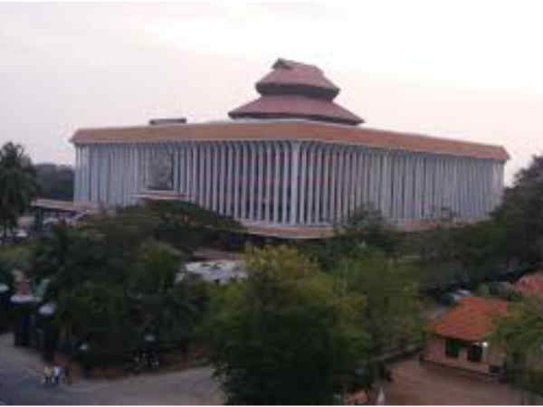 ആദ്യ സമ്മേളനം