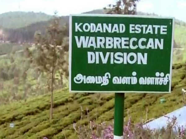 തുറക്കാത്ത മുറി